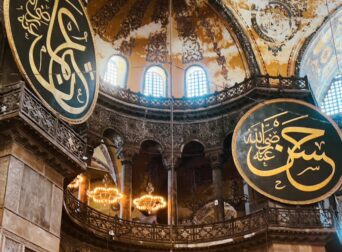 Hagia Sophia Travel Guide Istanbul: Everything You Need to Know Before You Go